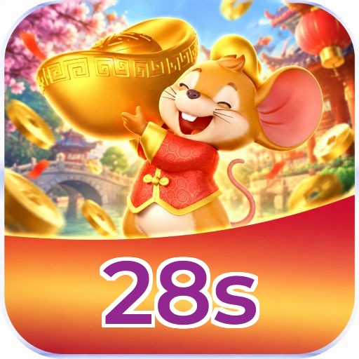 28s Logo