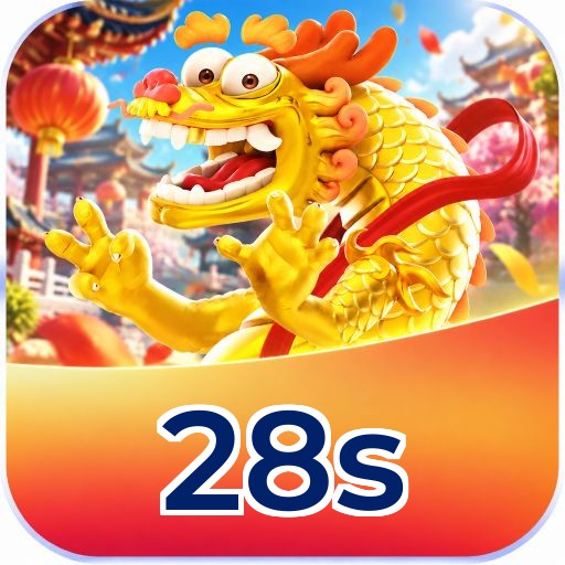 28s Logo 2