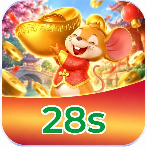 28s Logo